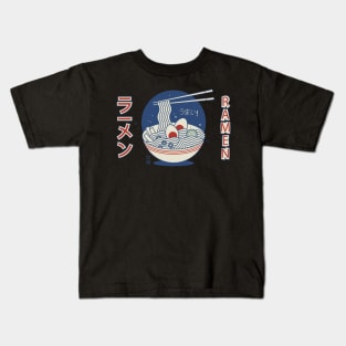 ramen Kids T-Shirt